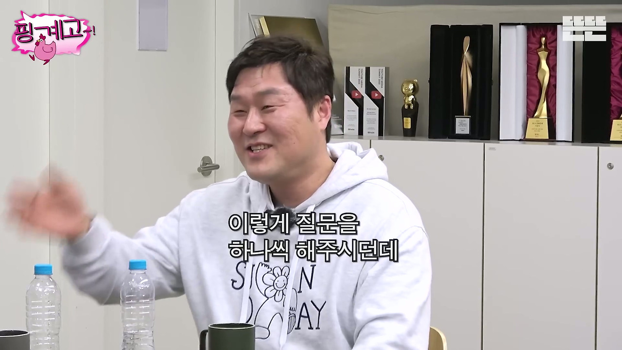 [핑계고]-김남길-카메라고-뭐고-현실-웃음-나왔을-때ㅋㅋㅋㅋㅋㅋㅋㅋㅋ-12-이미지