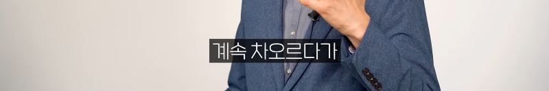몸을-배배-꼬며-응급실에-온-환자-엉덩이에서-나온-것-46-이미지
