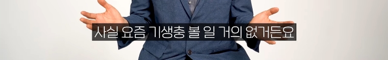 몸을-배배-꼬며-응급실에-온-환자-엉덩이에서-나온-것-35-이미지