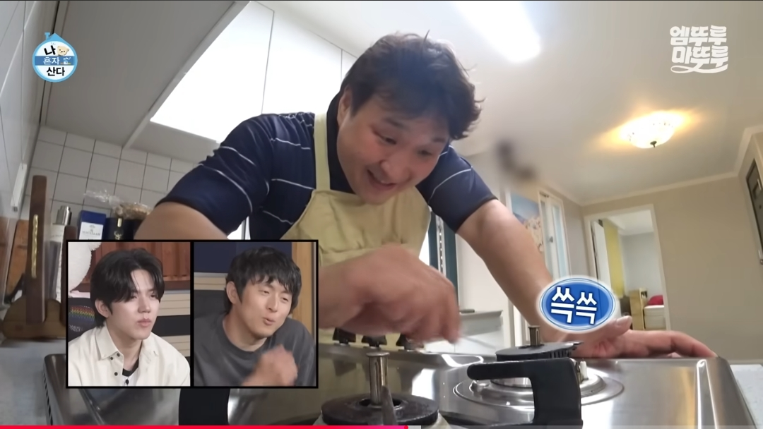 구성환이-가스레인지에-고추기름-튀었을때-청소하는-꿀팁‼️-3-이미지