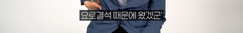 몸을-배배-꼬며-응급실에-온-환자-엉덩이에서-나온-것-5-이미지