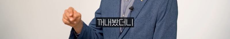 몸을-배배-꼬며-응급실에-온-환자-엉덩이에서-나온-것-31-이미지