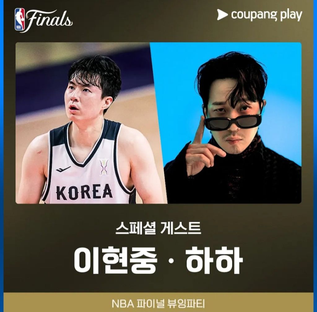 쿠팡플레이에서-준비한-NBA파이널-게스트-0-이미지