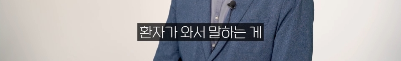 몸을-배배-꼬며-응급실에-온-환자-엉덩이에서-나온-것-11-이미지