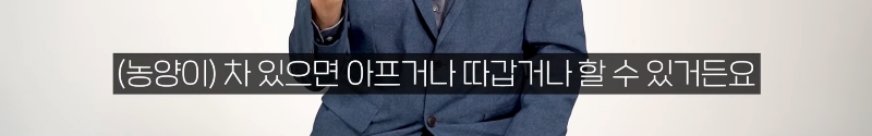 몸을-배배-꼬며-응급실에-온-환자-엉덩이에서-나온-것-17-이미지