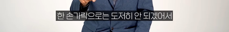 몸을-배배-꼬며-응급실에-온-환자-엉덩이에서-나온-것-26-이미지