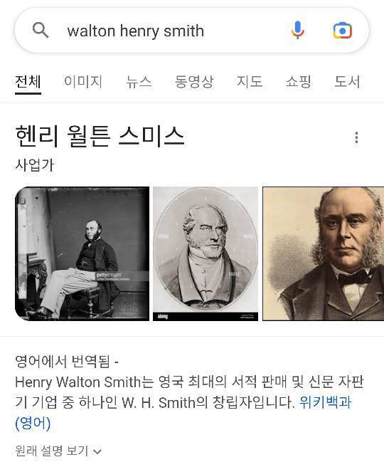 친구-거지같이-입히고-모델-데뷔시키기.jpgif-11-이미지