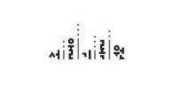 1982년---서울에서..-마라톤-대회-1-이미지