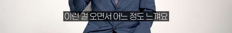 몸을-배배-꼬며-응급실에-온-환자-엉덩이에서-나온-것-8-이미지