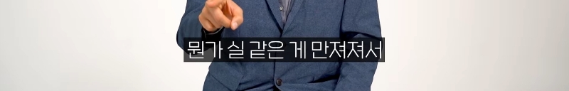 몸을-배배-꼬며-응급실에-온-환자-엉덩이에서-나온-것-25-이미지