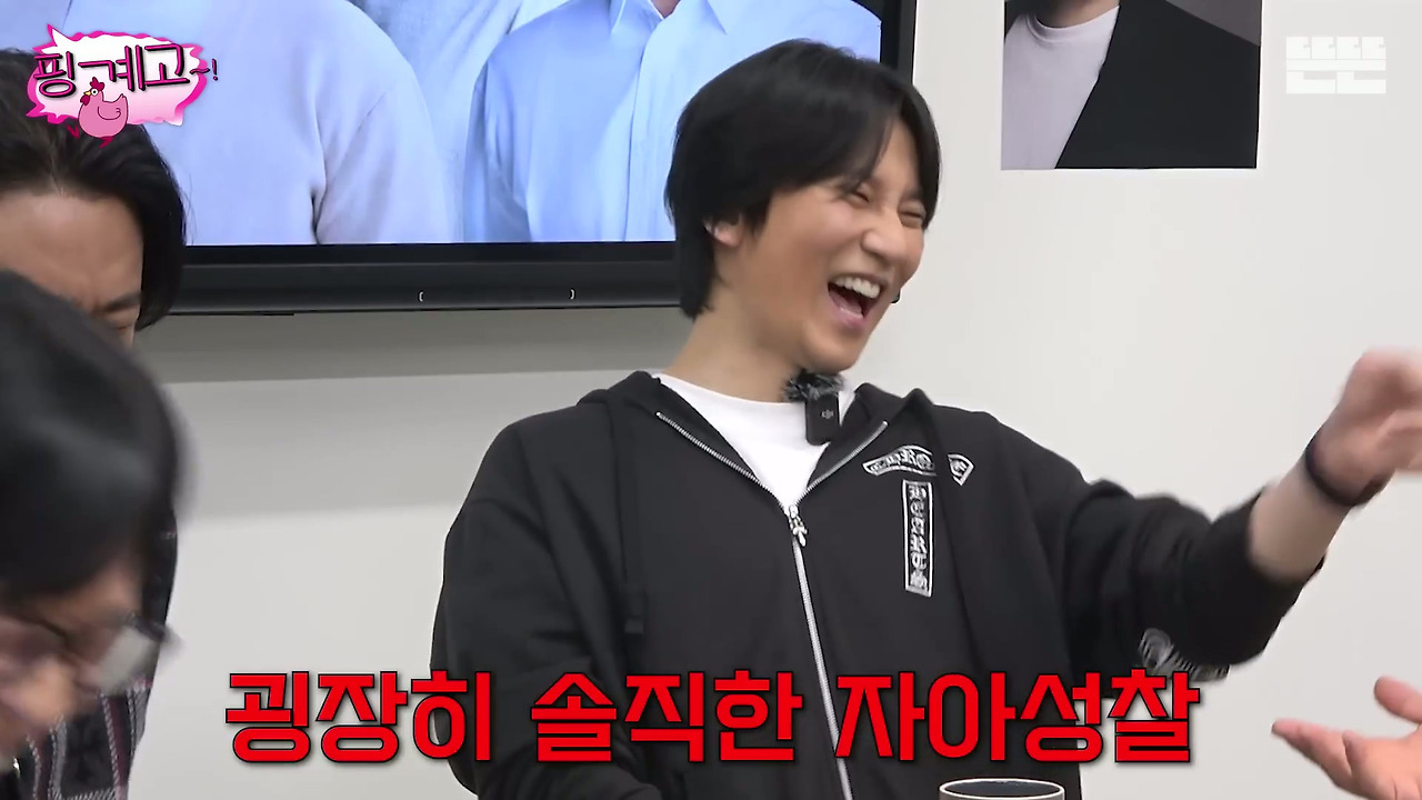 [핑계고]-김남길-카메라고-뭐고-현실-웃음-나왔을-때ㅋㅋㅋㅋㅋㅋㅋㅋㅋ-3-이미지