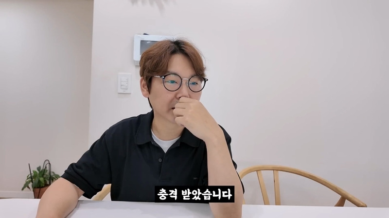 유튜브-수익이-너무-줄어서-다시-좋소-들어간다는-이과장.JPG-41-이미지