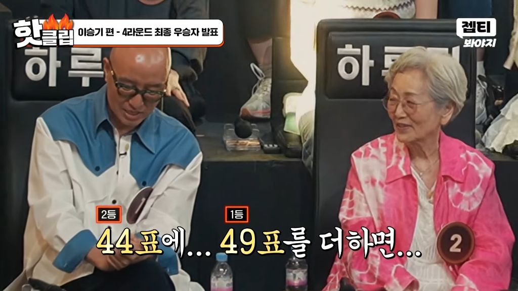 스포주의)-히든싱어-이승기-편-결과-3-이미지