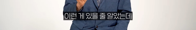 몸을-배배-꼬며-응급실에-온-환자-엉덩이에서-나온-것-19-이미지