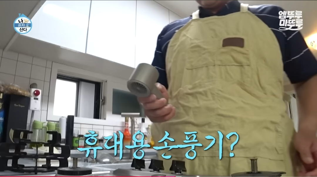 구성환이-가스레인지에-고추기름-튀었을때-청소하는-꿀팁‼️-8-이미지