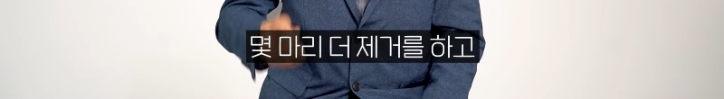몸을-배배-꼬며-응급실에-온-환자-엉덩이에서-나온-것-52-이미지