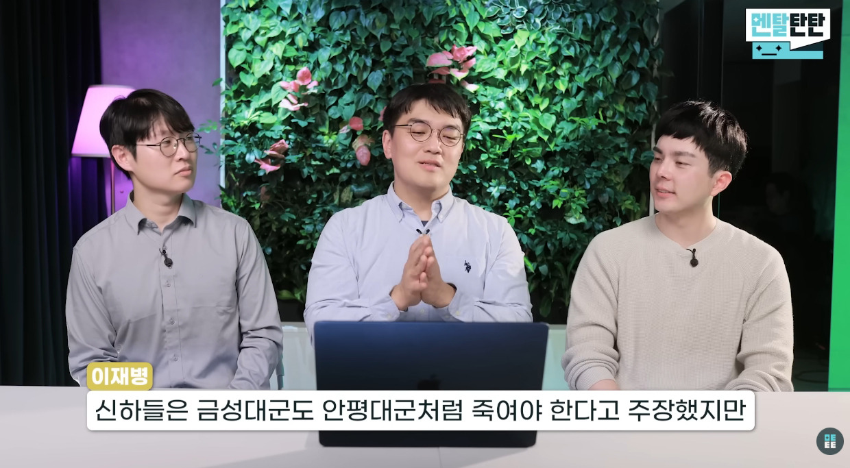 정신의학으로-본-세조의-열등감-(feat.안평대군)-23-이미지