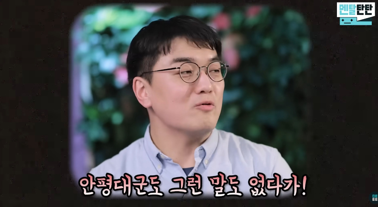 정신의학으로-본-세조의-열등감-(feat.안평대군)-27-이미지