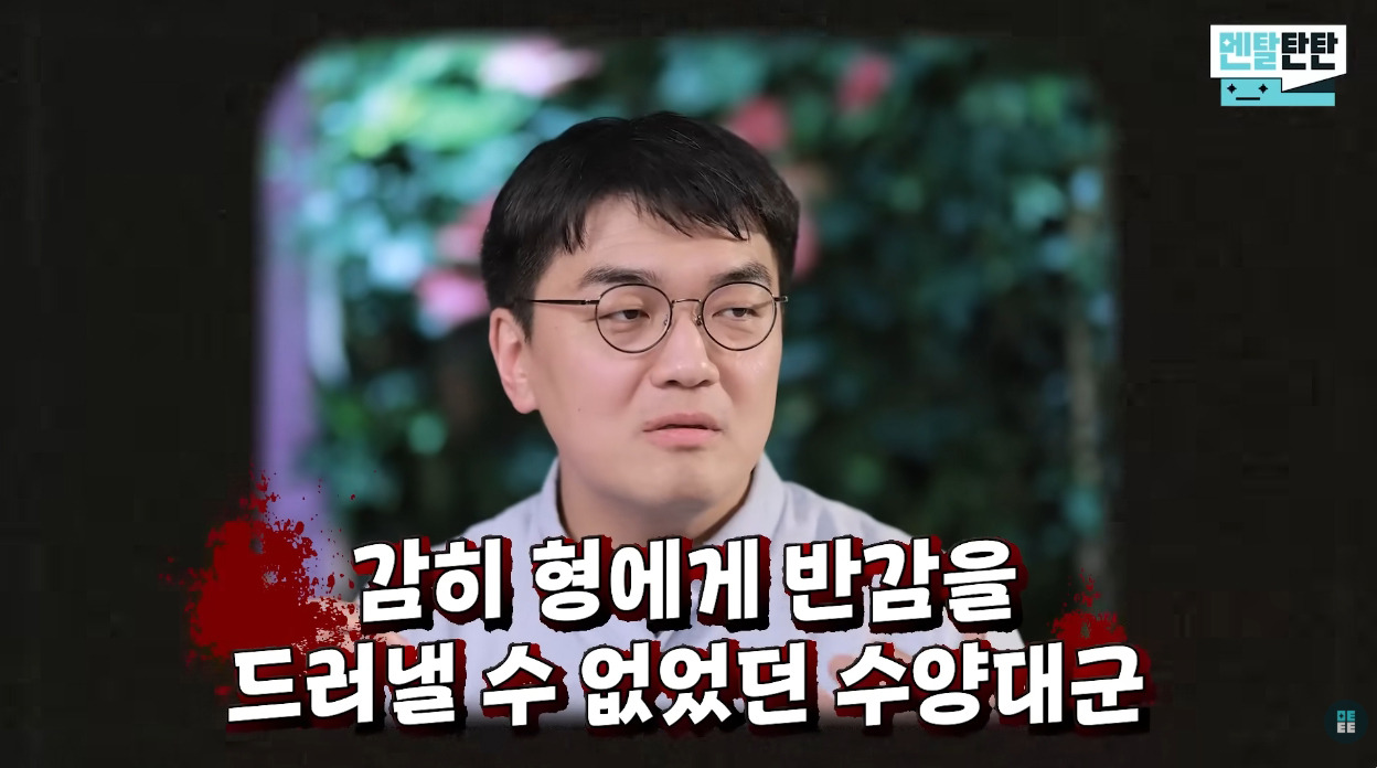 정신의학으로-본-세조의-열등감-(feat.안평대군)-1-이미지