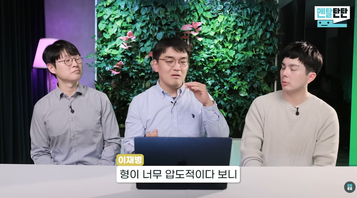 정신의학으로-본-세조의-열등감-(feat.안평대군)-0-이미지