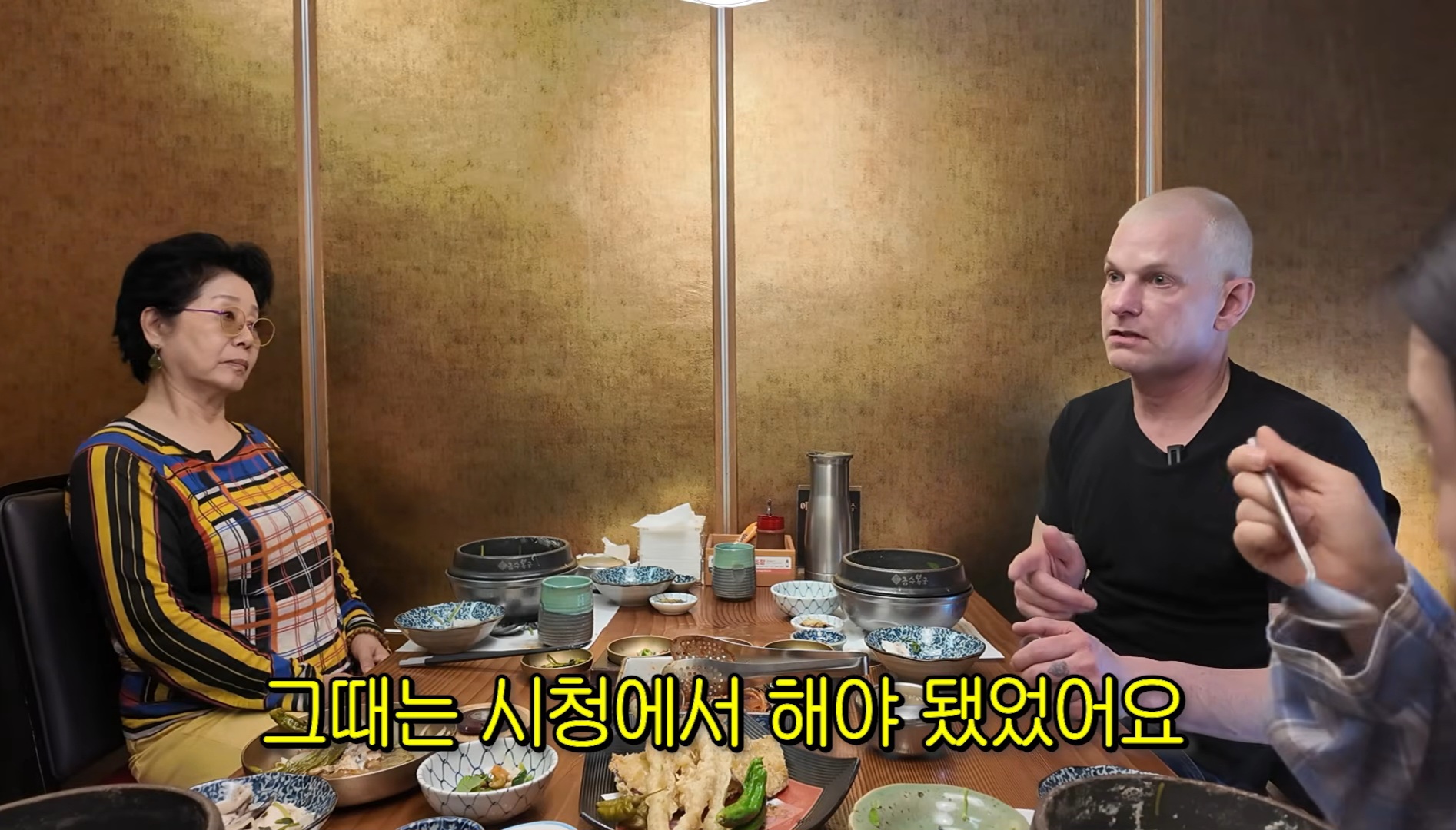 아내가-본인-때문에-고생-많았다는-전소미-아버지.jpg-4-이미지