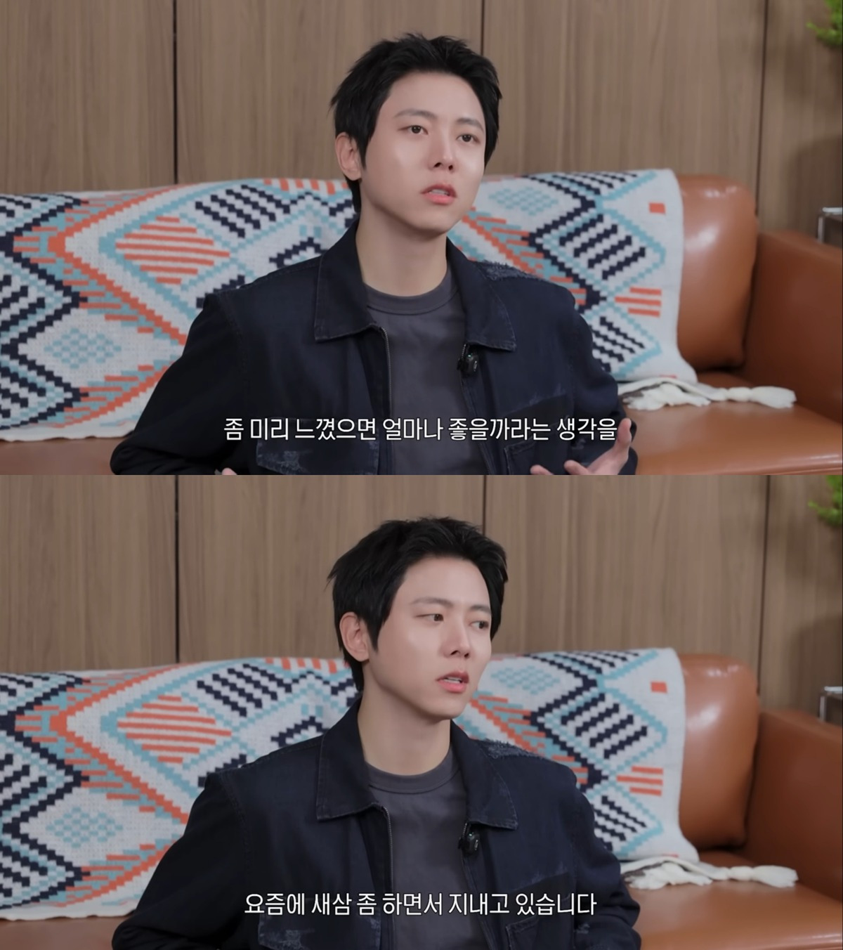 최근-인생-최초-몸무게-70kg-찍은-주우재랑-같이-먹고-다닌-찐친-김재영-피지컬-상태-3-이미지