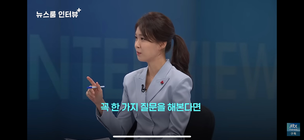 하얼빈-현빈이-안중근-의사에게-하고싶은-말-1-이미지