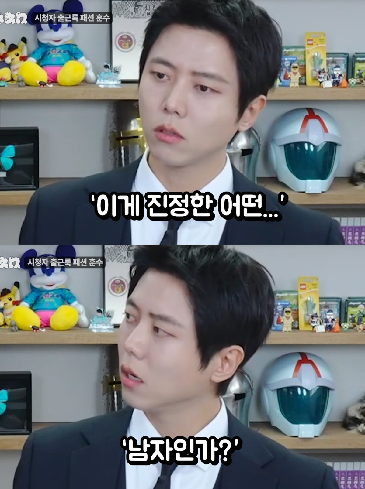 최근-인생-최초-몸무게-70kg-찍은-주우재랑-같이-먹고-다닌-찐친-김재영-피지컬-상태-1-이미지