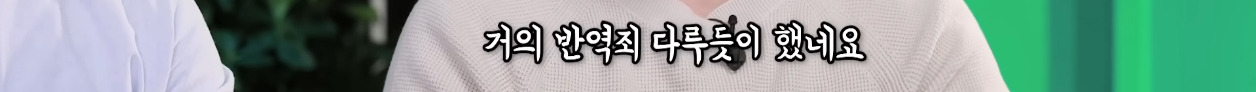 정신의학으로-본-세조의-열등감-(feat.안평대군)-15-이미지