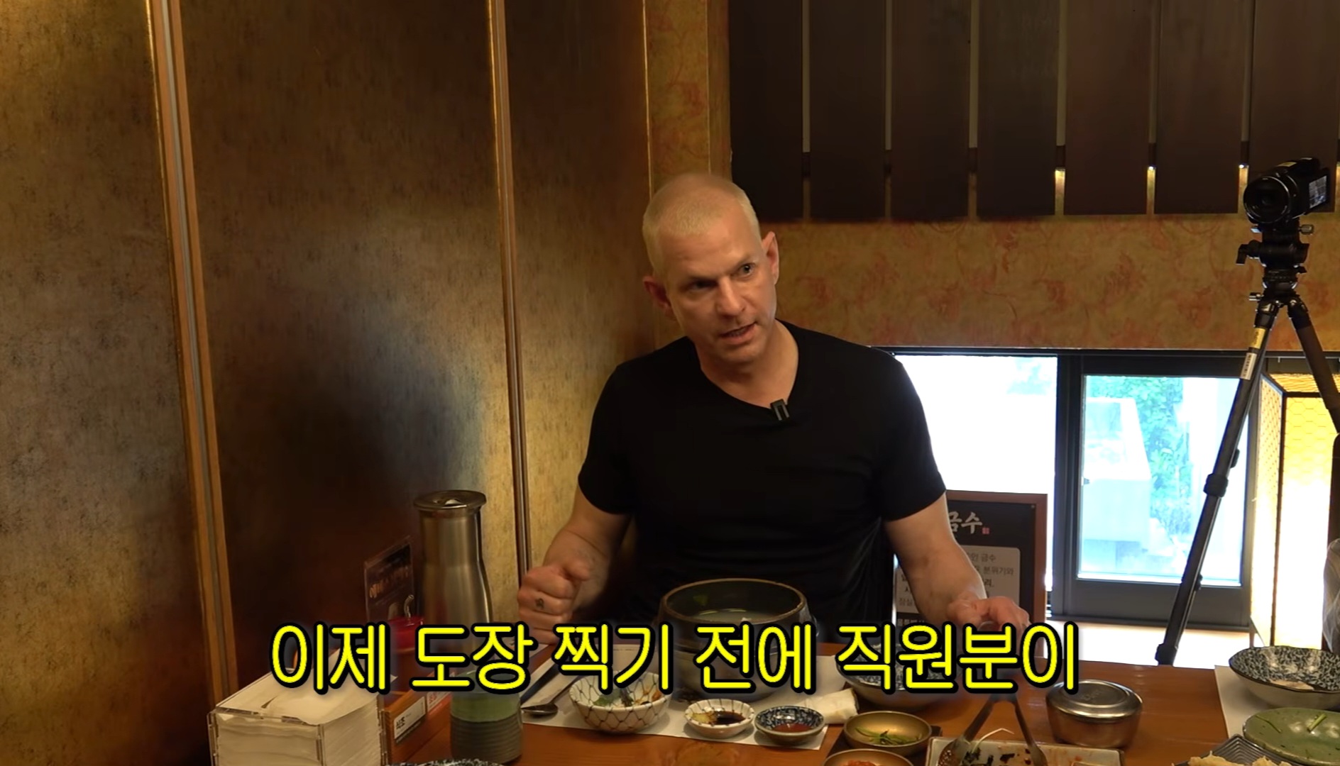 아내가-본인-때문에-고생-많았다는-전소미-아버지.jpg-5-이미지