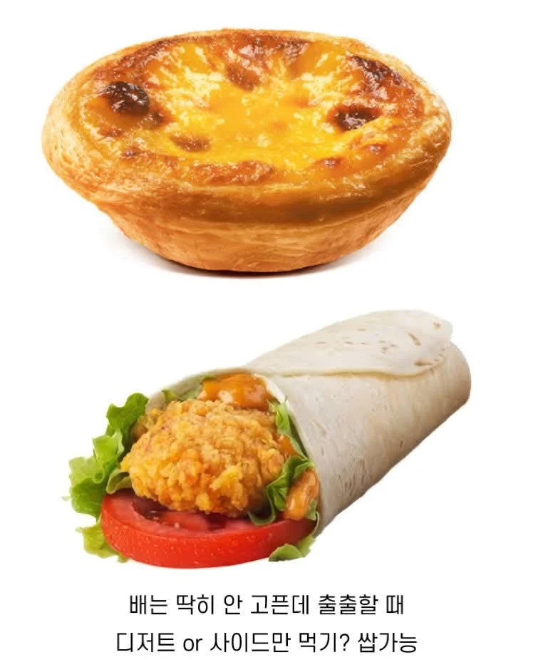 햄버거-가게들이-더-잘-될-수밖에-없는-이유-3-이미지