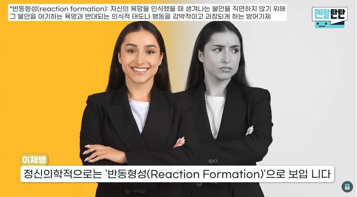 정신의학으로-본-세조의-열등감-(feat.안평대군)-3-이미지