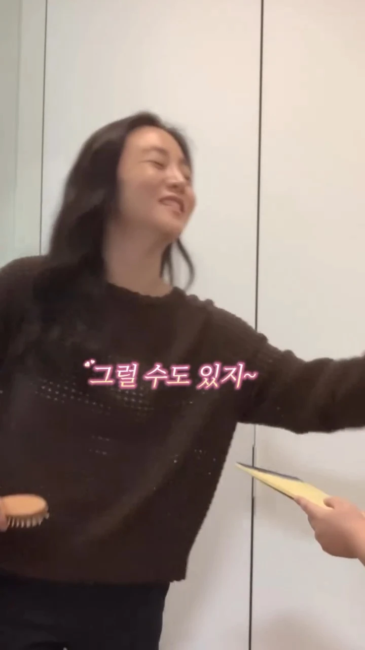 K-초딩의-위기-대처법-8-이미지