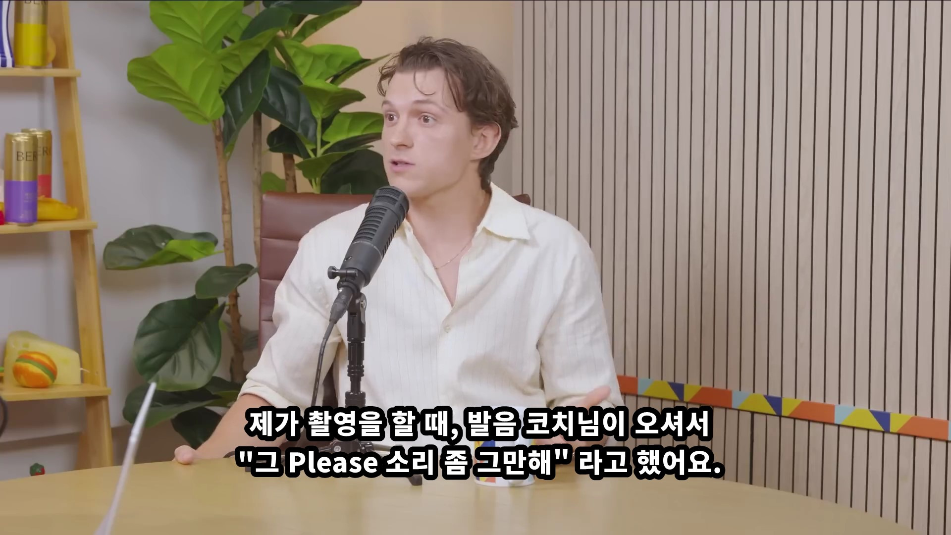 톰홀랜드가-말한-영국과-미국-문화차이에-공감하는-비미국인들.jpg-3-이미지
