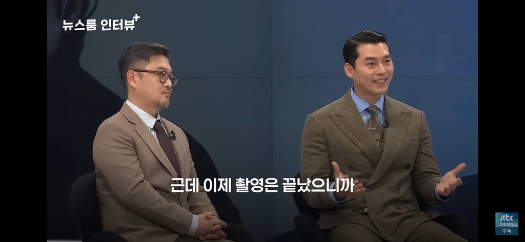 하얼빈-현빈이-안중근-의사에게-하고싶은-말-8-이미지