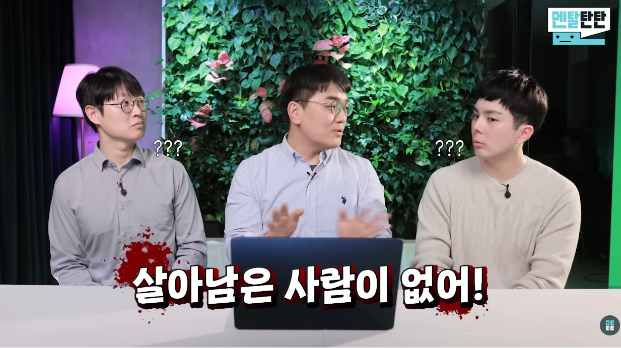 정신의학으로-본-세조의-열등감-(feat.안평대군)-14-이미지