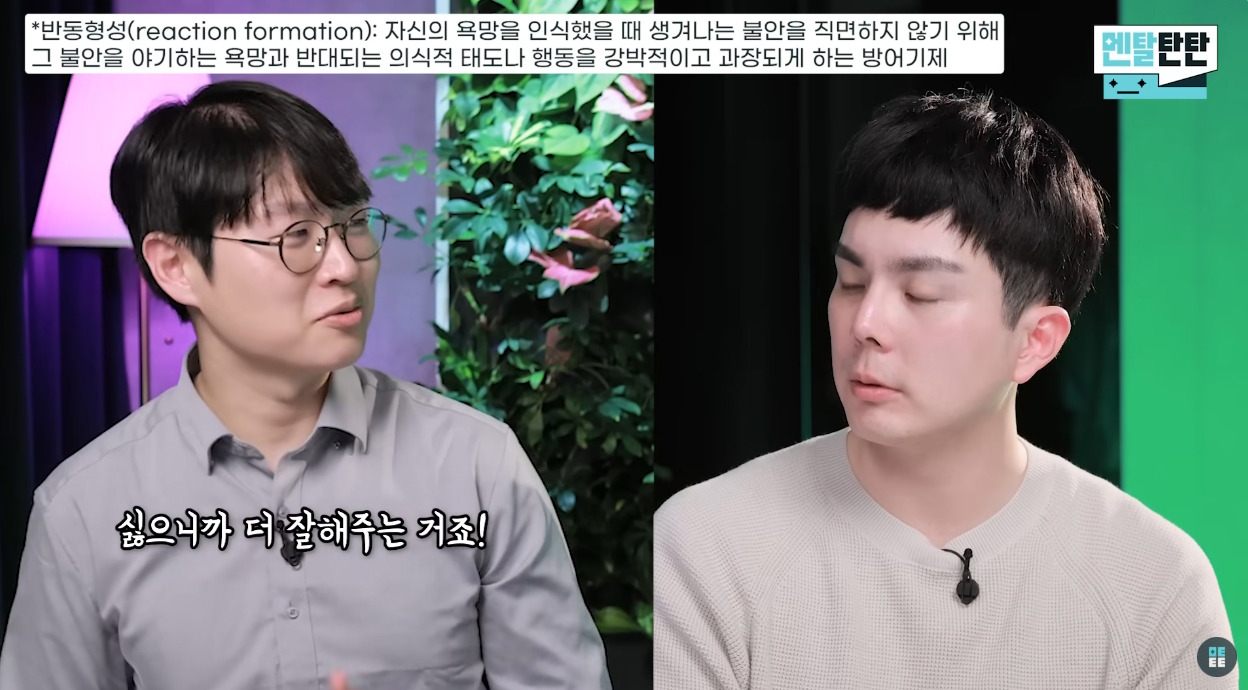 정신의학으로-본-세조의-열등감-(feat.안평대군)-4-이미지