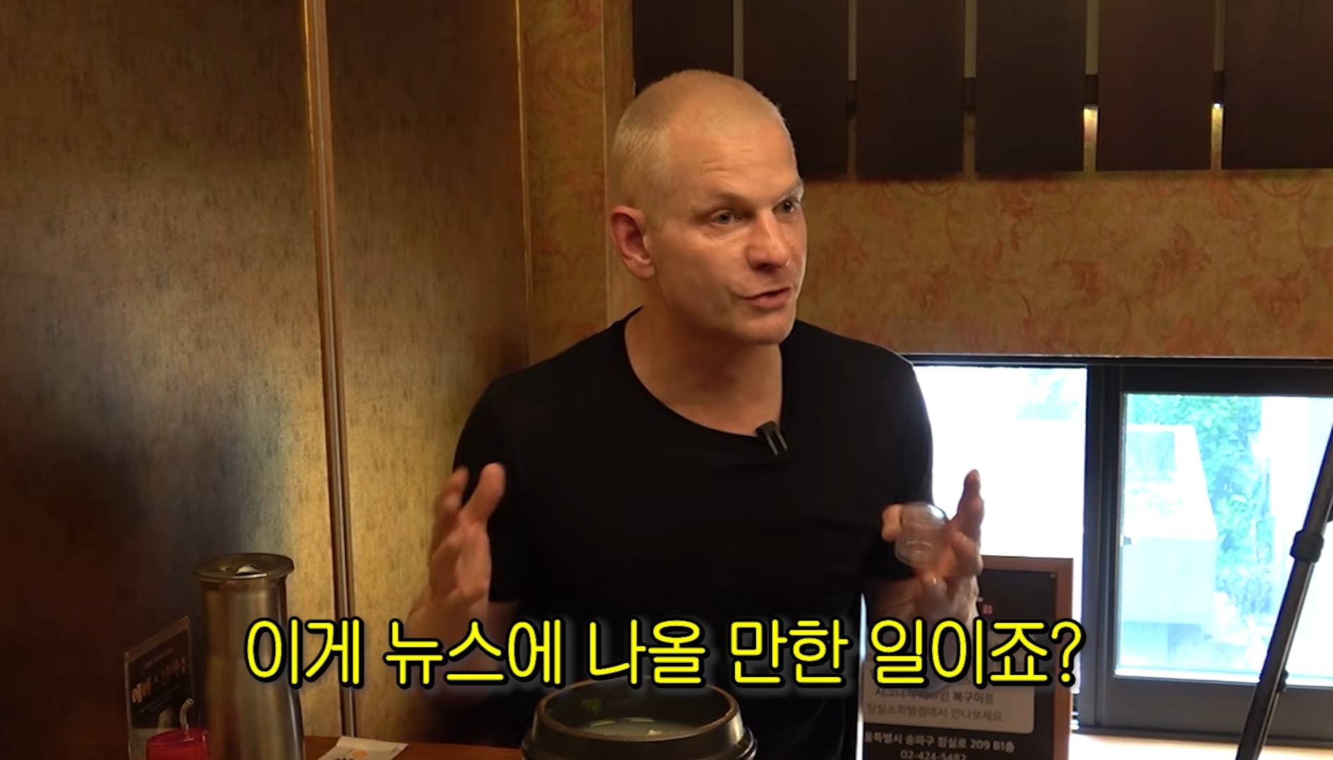아내가-본인-때문에-고생-많았다는-전소미-아버지.jpg-7-이미지