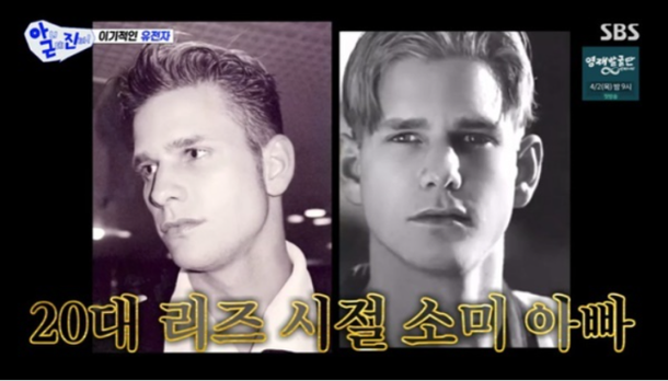 아내가-본인-때문에-고생-많았다는-전소미-아버지.jpg-9-이미지