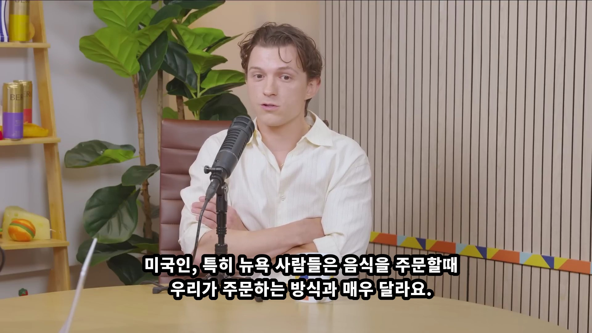 톰홀랜드가-말한-영국과-미국-문화차이에-공감하는-비미국인들.jpg-0-이미지