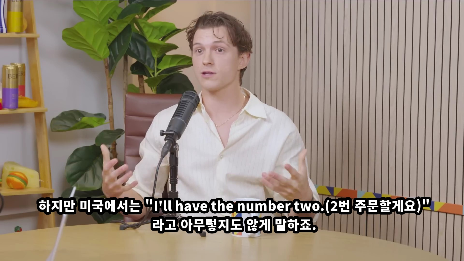 톰홀랜드가-말한-영국과-미국-문화차이에-공감하는-비미국인들.jpg-2-이미지