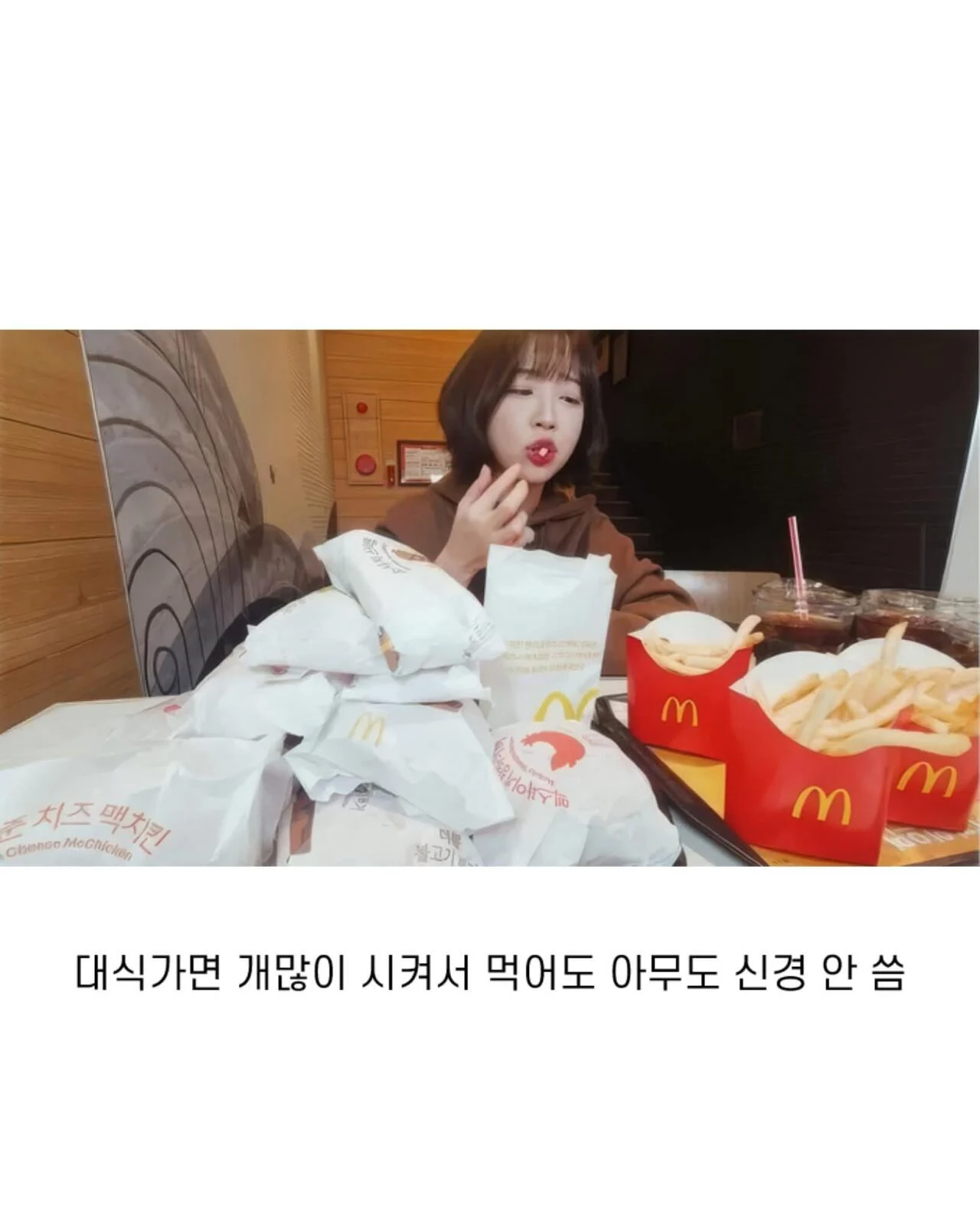 햄버거-가게들이-더-잘-될-수밖에-없는-이유-2-이미지