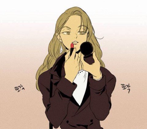 치인트-백남매가-옛날캐인-이유.twt-2-이미지