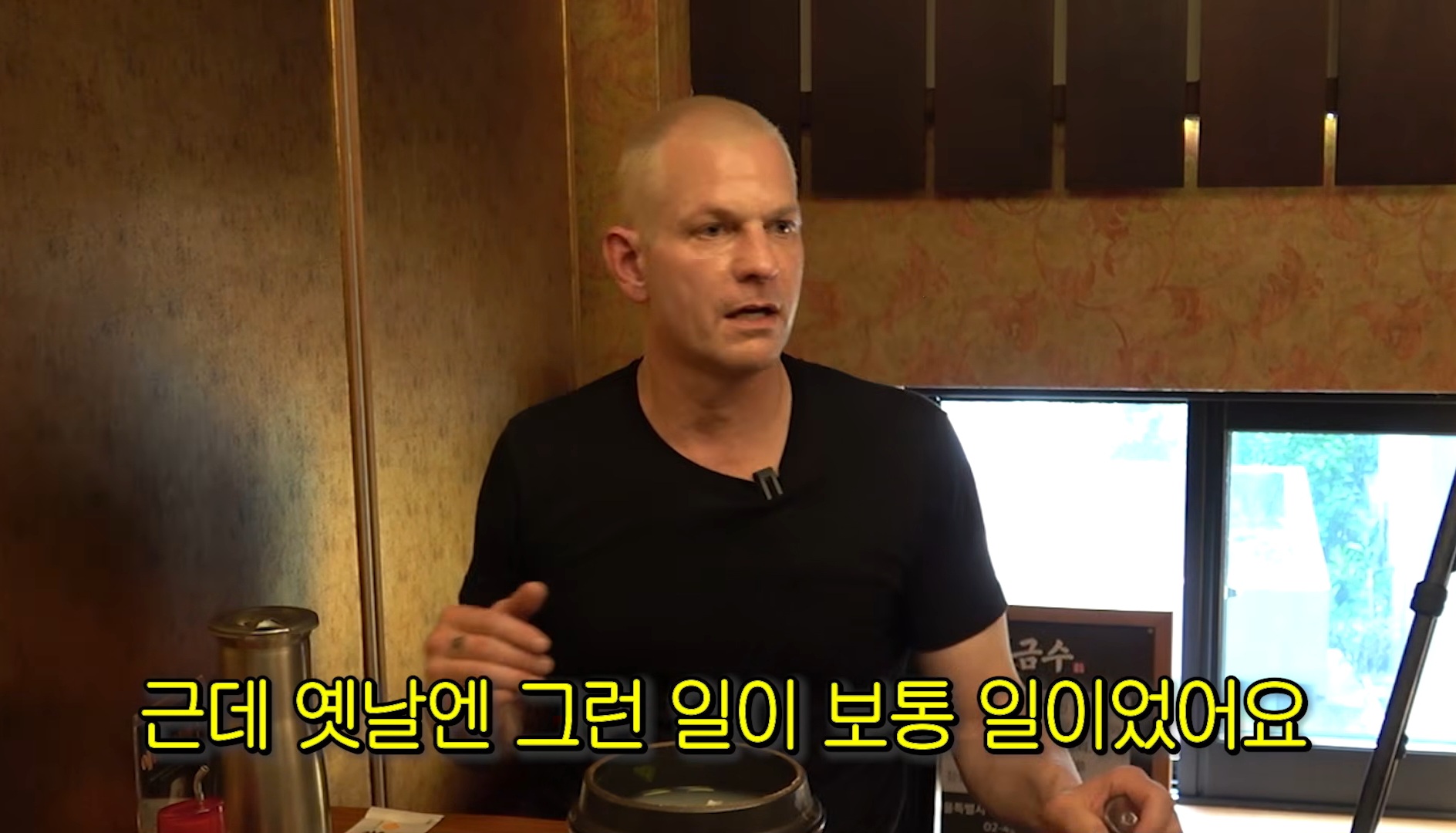 아내가-본인-때문에-고생-많았다는-전소미-아버지.jpg-8-이미지