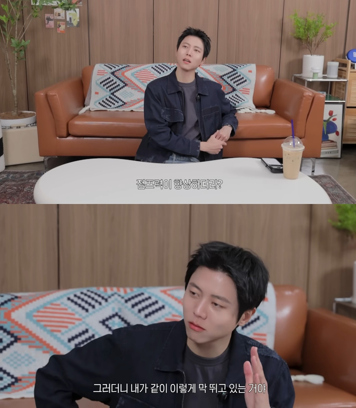 최근-인생-최초-몸무게-70kg-찍은-주우재랑-같이-먹고-다닌-찐친-김재영-피지컬-상태-6-이미지