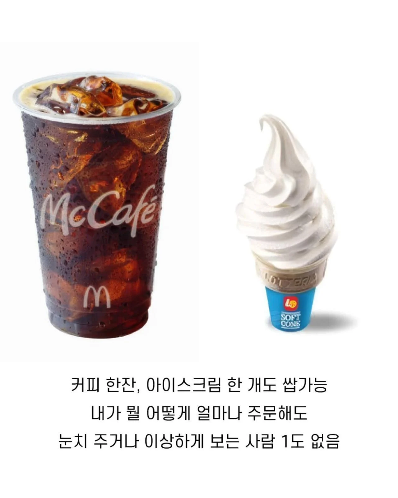 햄버거-가게들이-더-잘-될-수밖에-없는-이유-4-이미지
