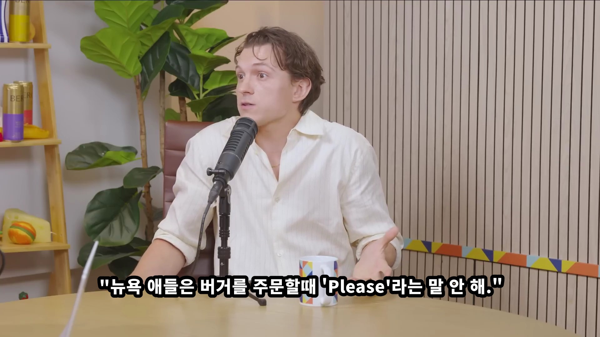 톰홀랜드가-말한-영국과-미국-문화차이에-공감하는-비미국인들.jpg-4-이미지