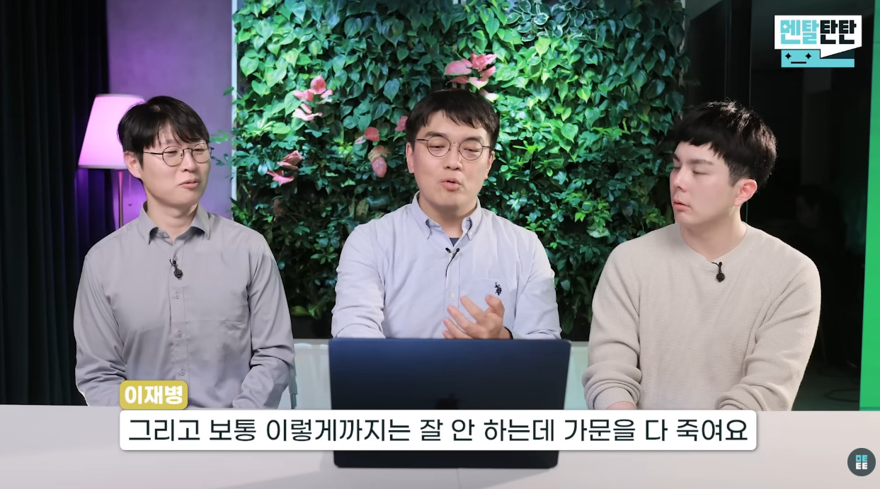 정신의학으로-본-세조의-열등감-(feat.안평대군)-13-이미지