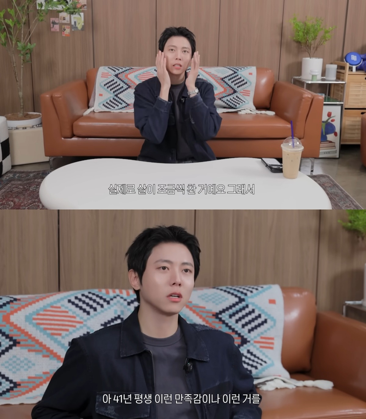 최근-인생-최초-몸무게-70kg-찍은-주우재랑-같이-먹고-다닌-찐친-김재영-피지컬-상태-2-이미지