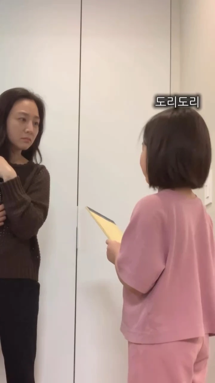 K-초딩의-위기-대처법-5-이미지